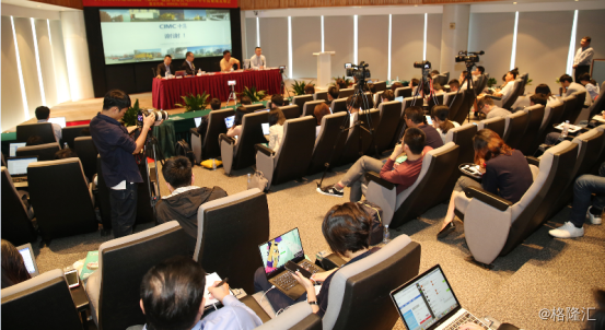 中集集团(02039.HK)11月4日回购606.05万港元，已连续3日回购