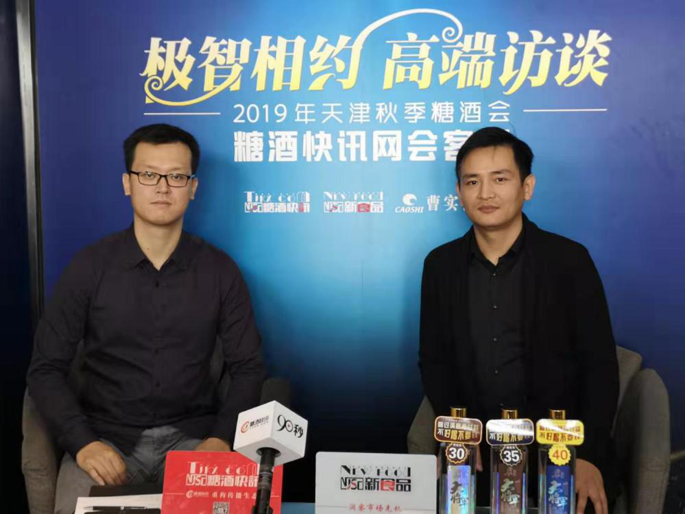 阜博集团董事长王扬斌：AIGC重塑内容创意产业 | 高端访谈