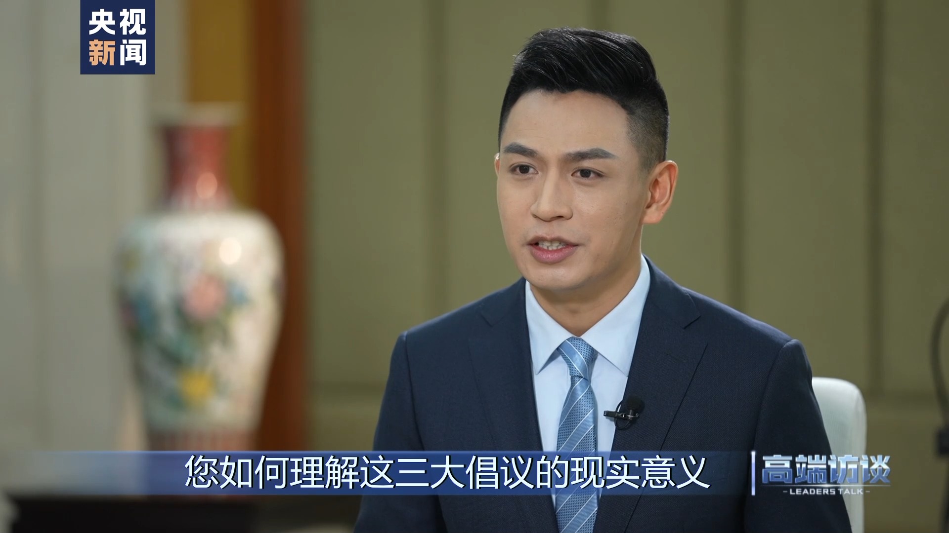 阜博集团董事长王扬斌：AIGC重塑内容创意产业 | 高端访谈