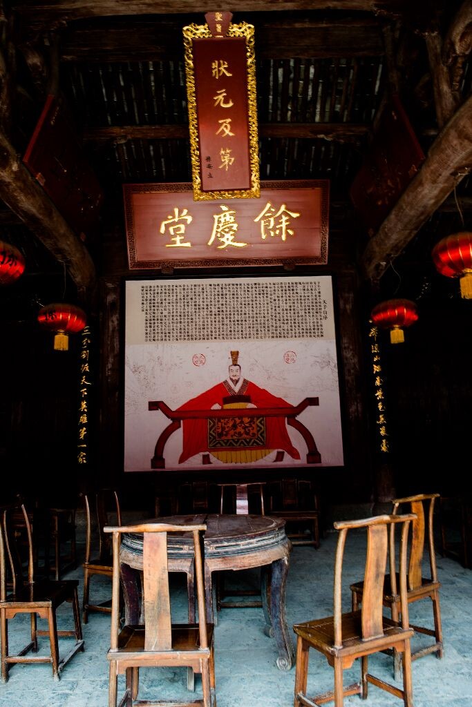 福安药业：全资子公司庆余堂收到菲律宾GMP符合性证书