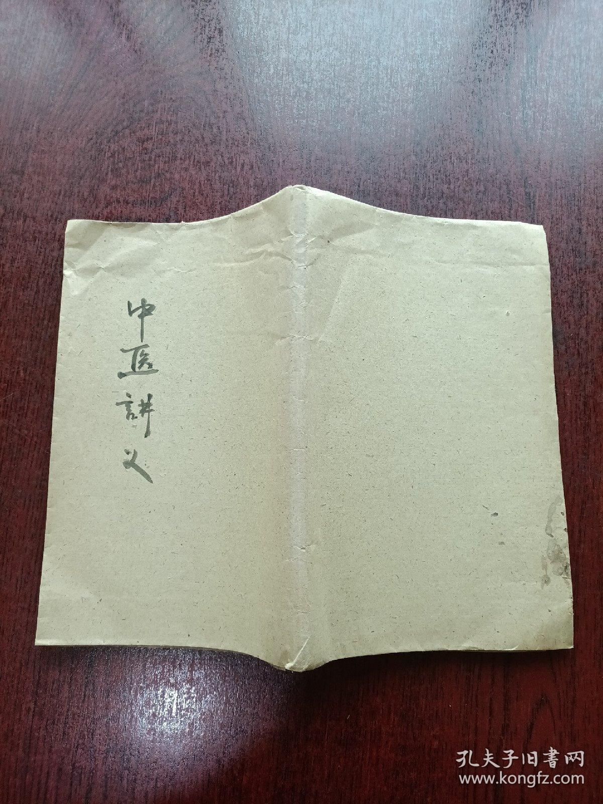 福安药业：全资子公司庆余堂收到菲律宾GMP符合性证书