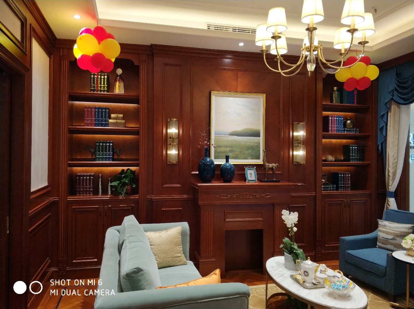 梦天家居:筹划收购川土微控制权 股票停牌