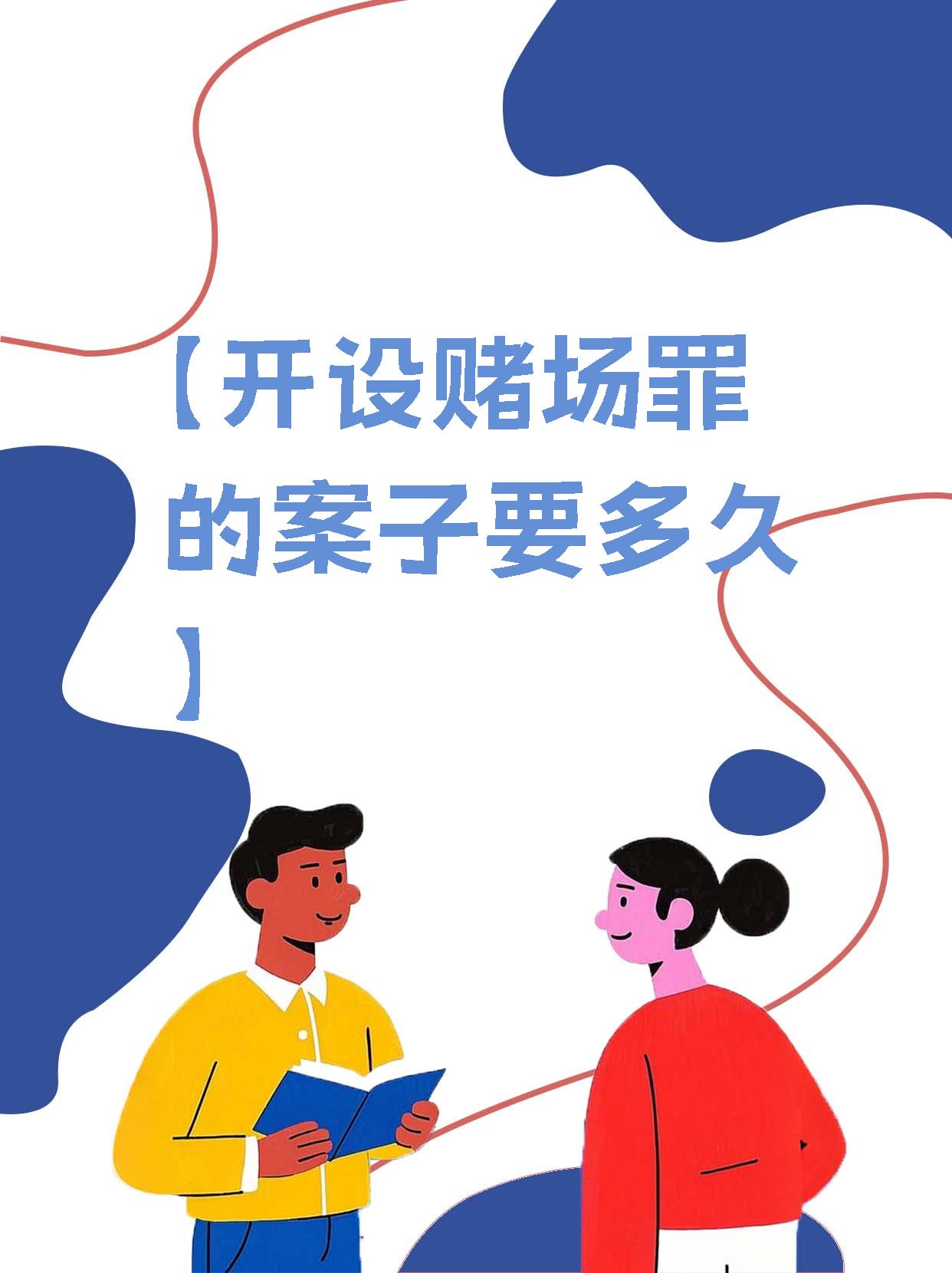 2.6亿刚付清，对赌又加身：溜溜果园现金流承压闯关港交所，胜算几何？