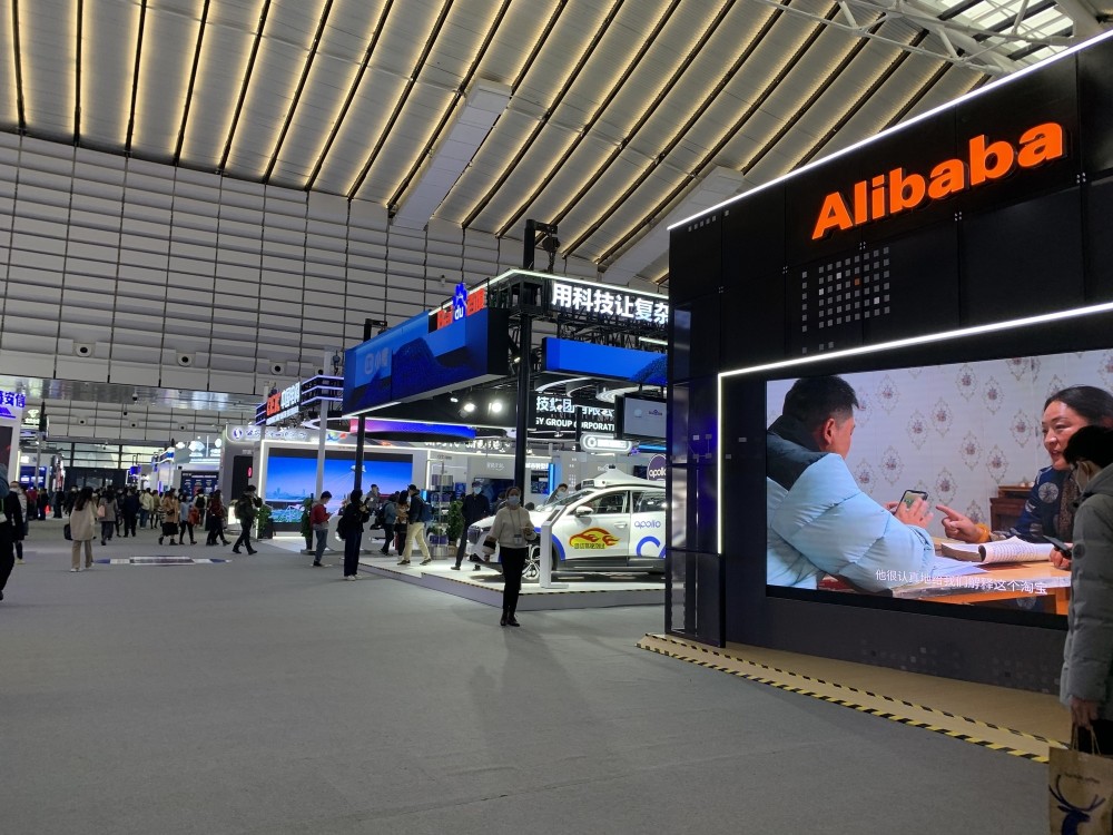 多项新成果亮相 “互联网之光”博览会开启“乌镇时间”