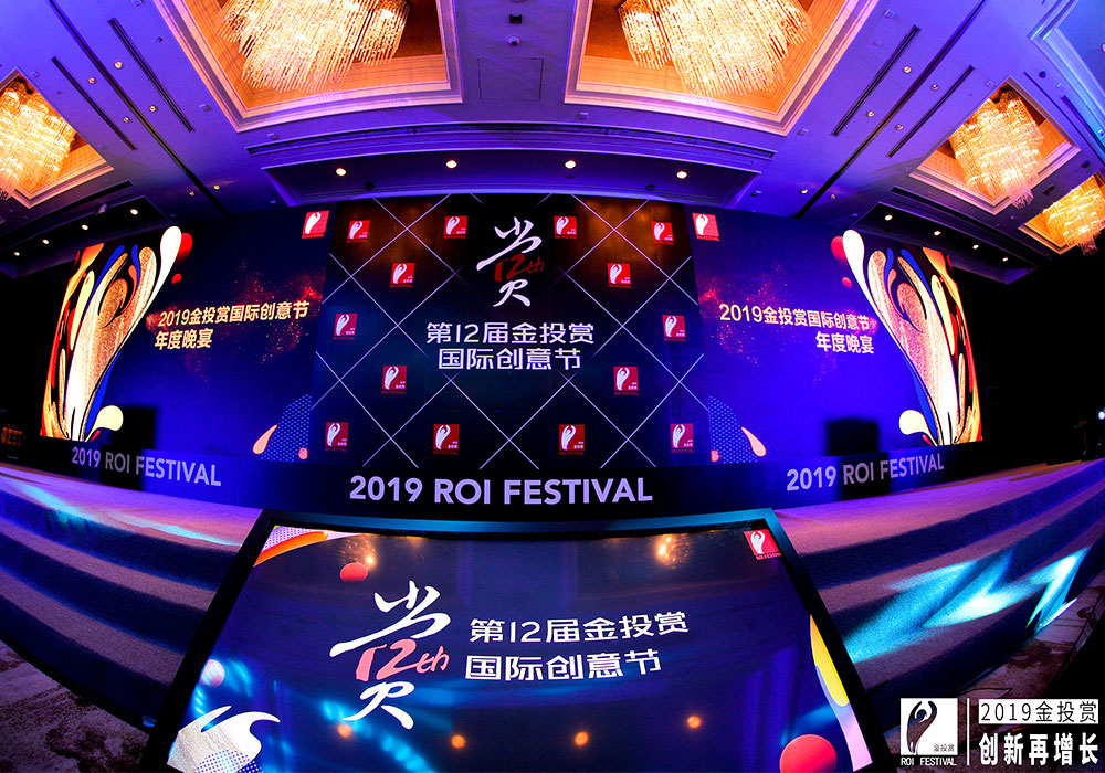 深圳推十大举措 加码吸引海外主权基金