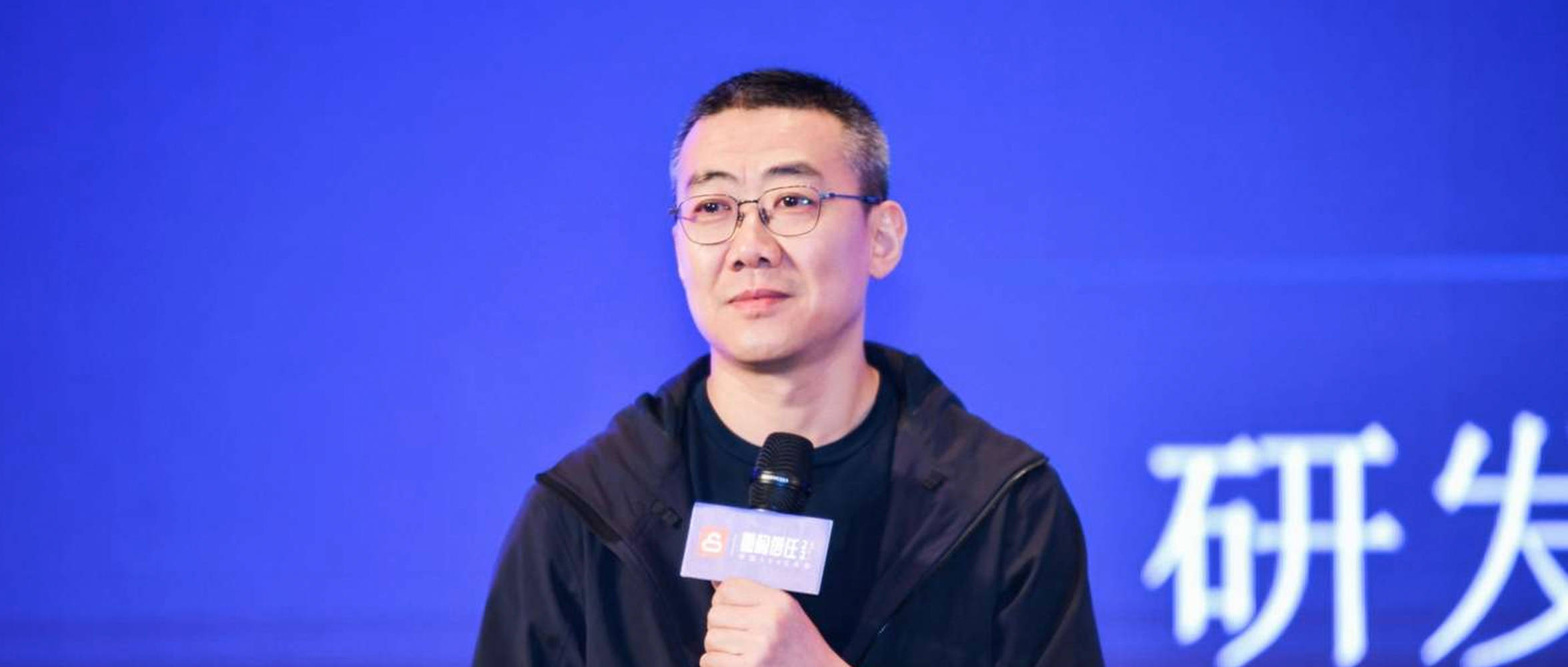 明源云(00909.HK)连续7日回购，累计斥资2630.08万港元