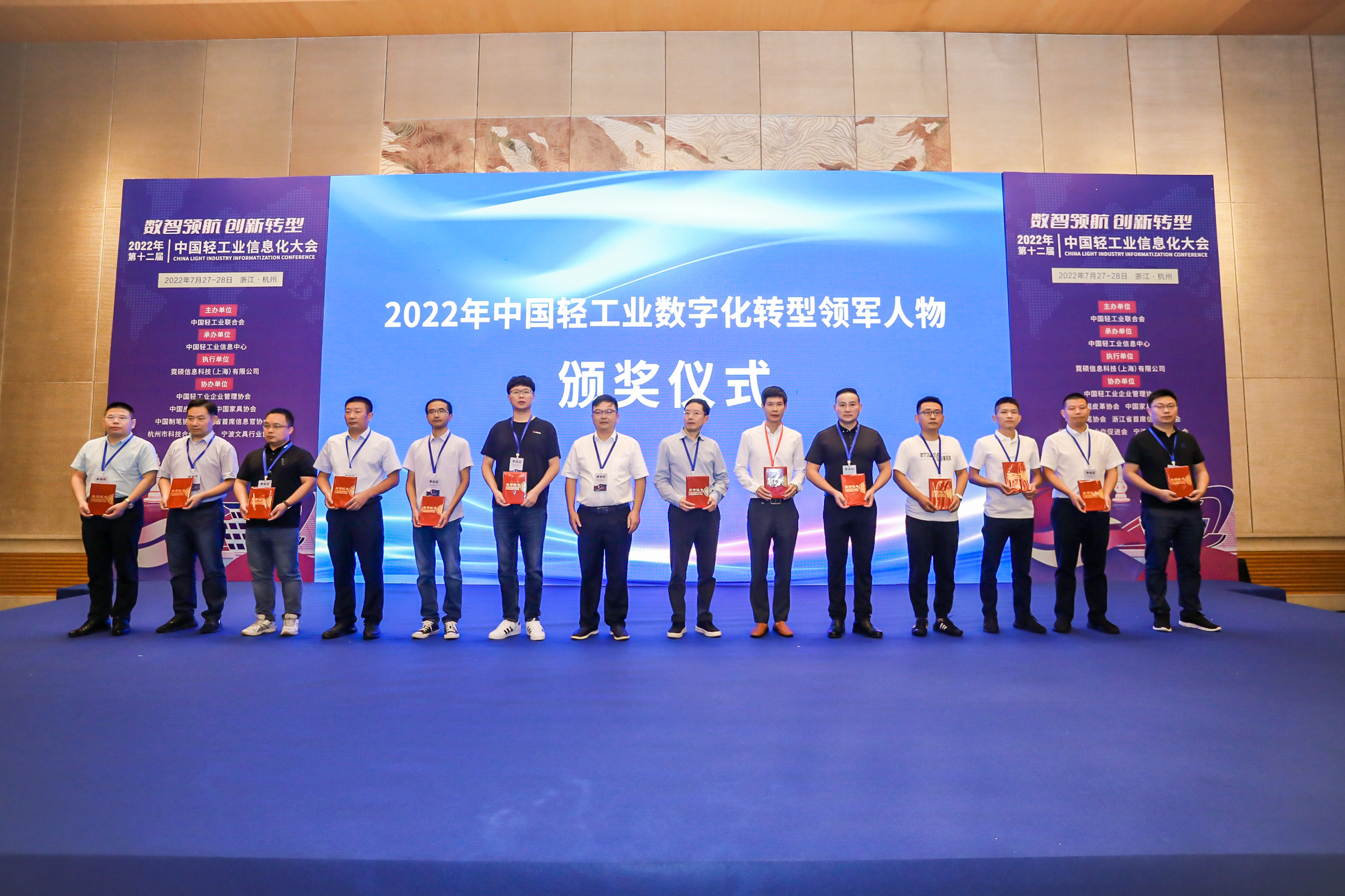 美中贸易全国委员会中国区高级副会长范诺亚：美国公司深度参与中国数字化进程 希望未来看到更多合作