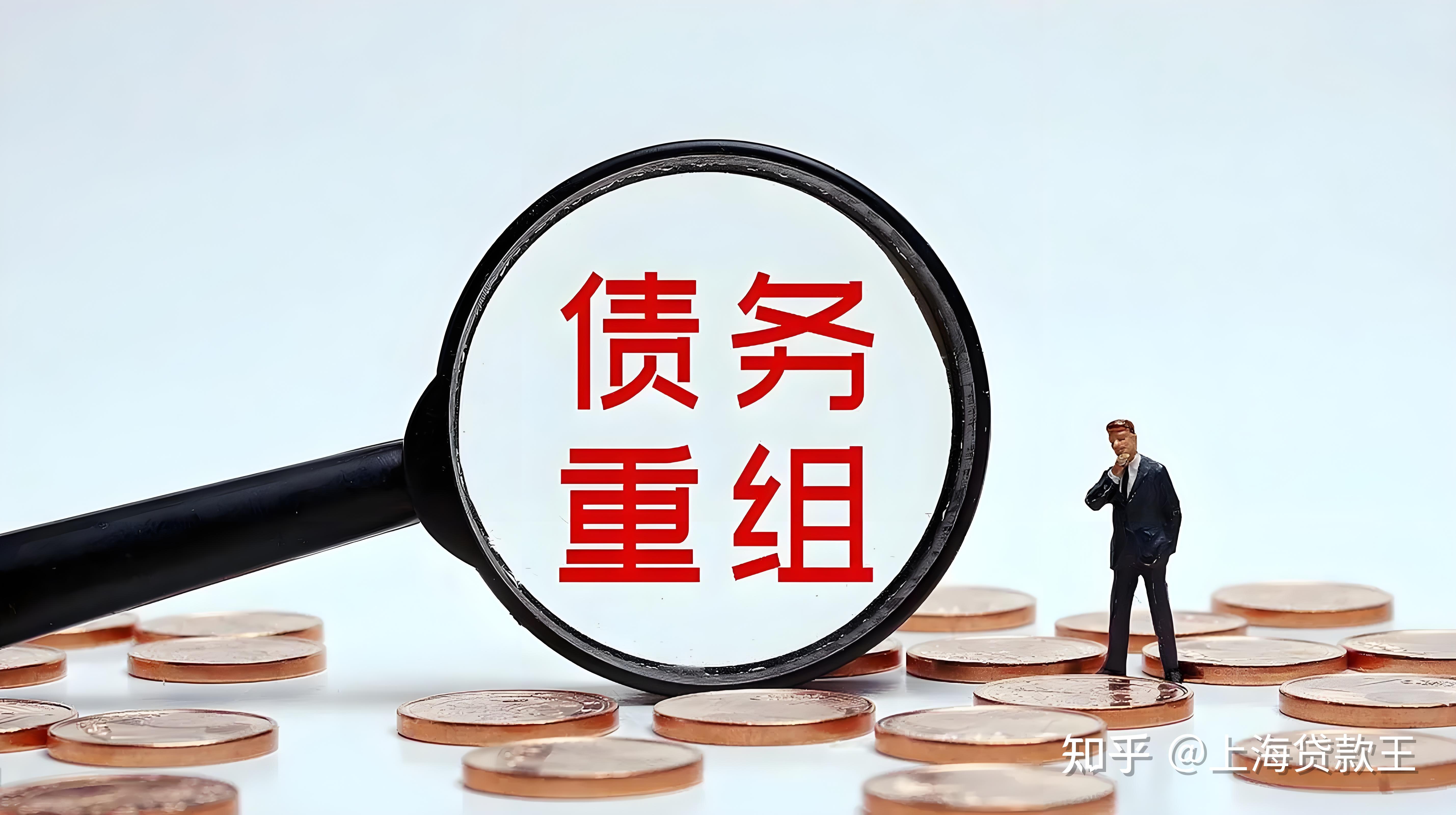 一周债市看点|华闻集团重大诉讼获法院提级管辖，碧桂园境外债务重组计划获大多数债权人批准