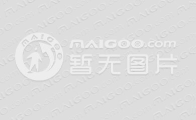 盘龙药业:盘龙七凝胶贴膏获批开展药物临床试验