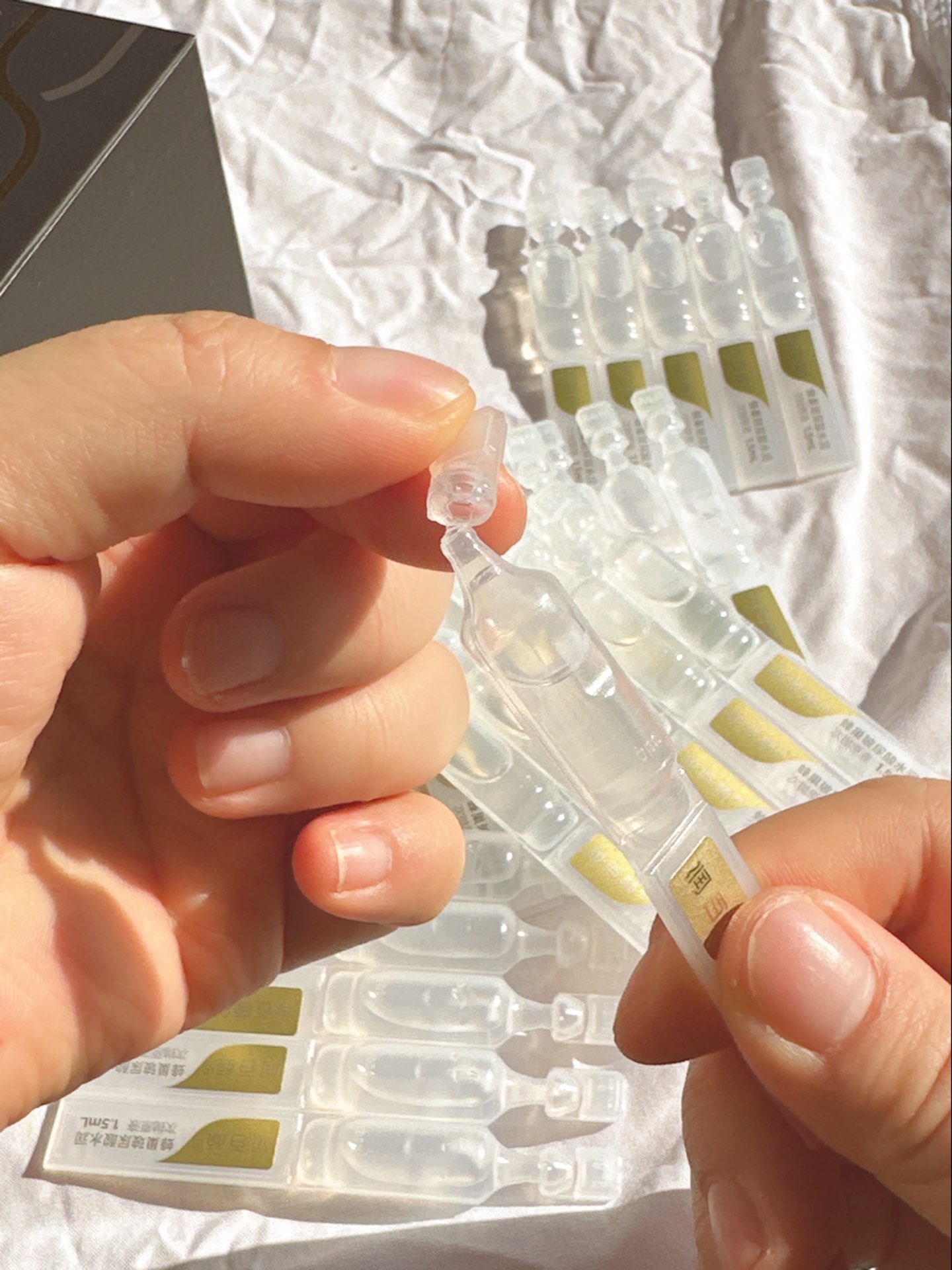 莎普爱思：去氧肾上腺素酮咯酸溶液药物临床试验获批