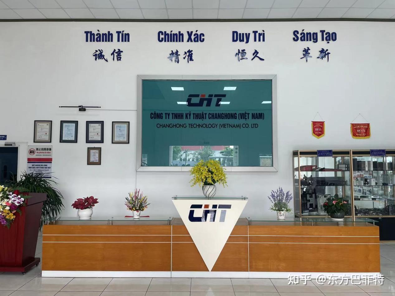 神州泰岳三季报营利双降,老游戏失速、新游缺位,AI业务尚难挑大梁