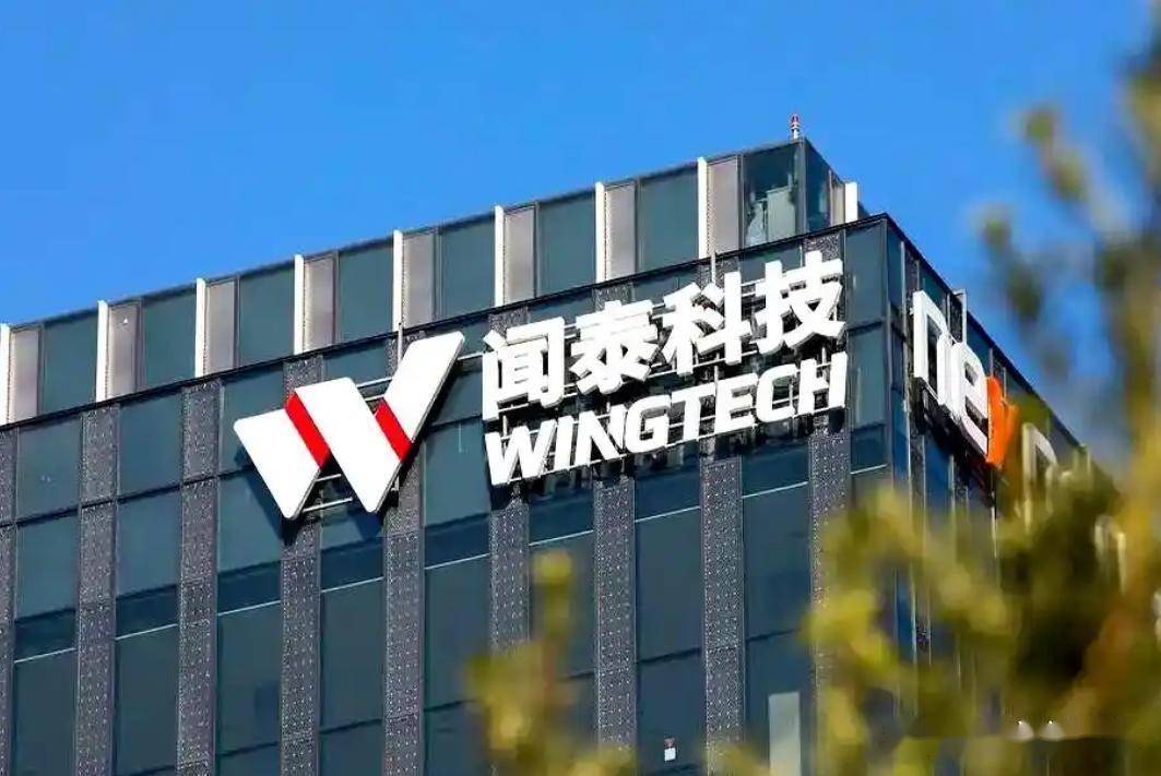 商务部新闻发言人就荷经济大臣卡雷曼斯就安世半导体问题表态答记者问