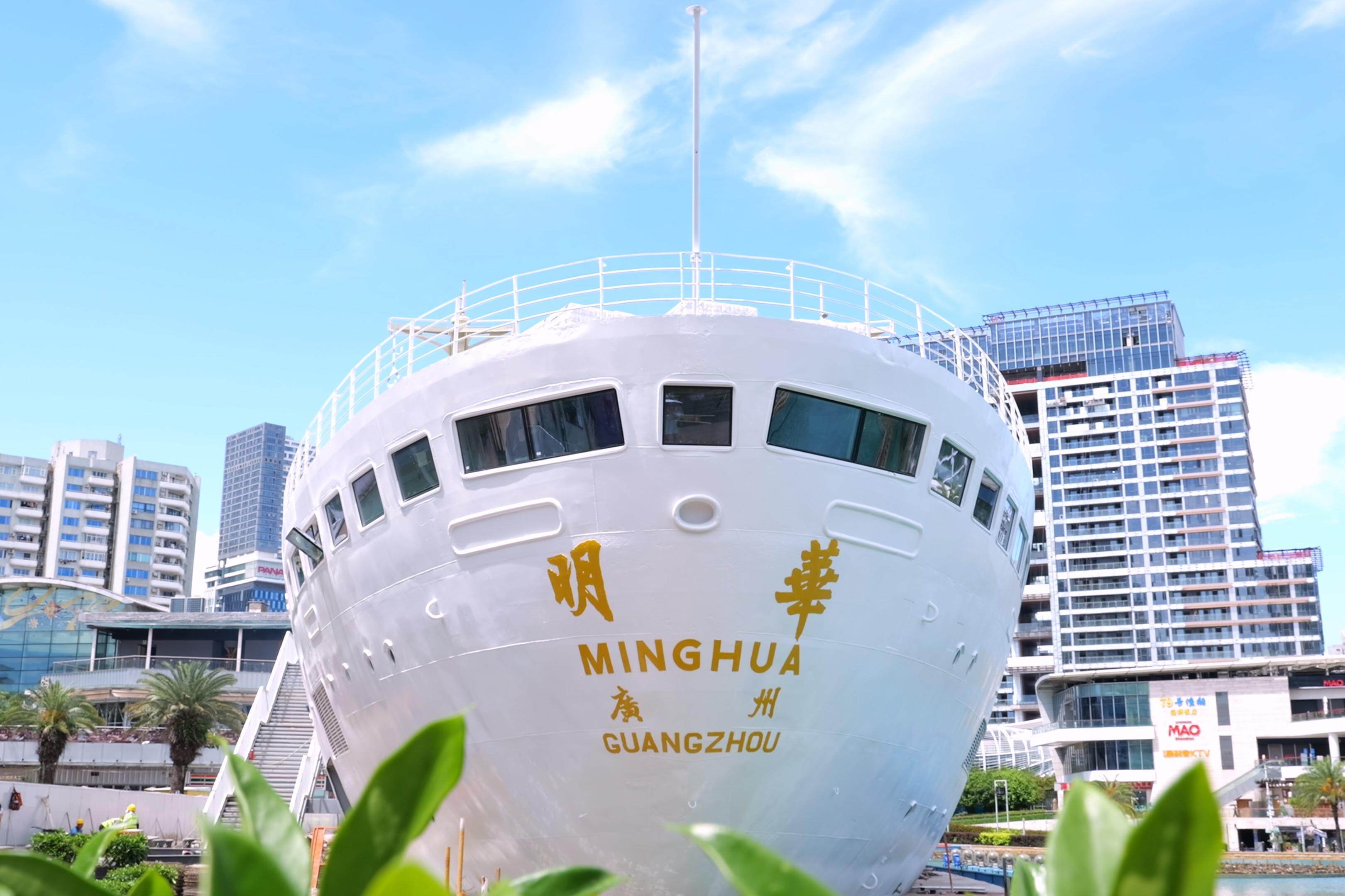 全国首发!深圳样板引领行业转型 《“好房子与美好住区”深圳倡议》树立时代标杆