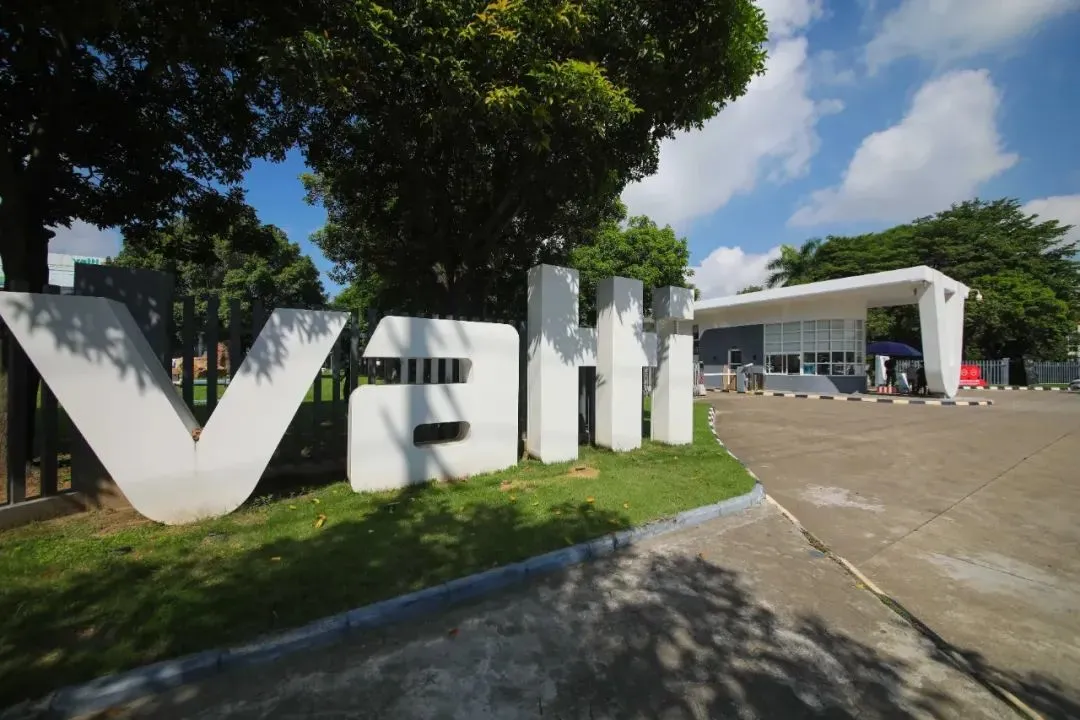 新农股份：董事王湛钦计划减持公司股份不超30万股