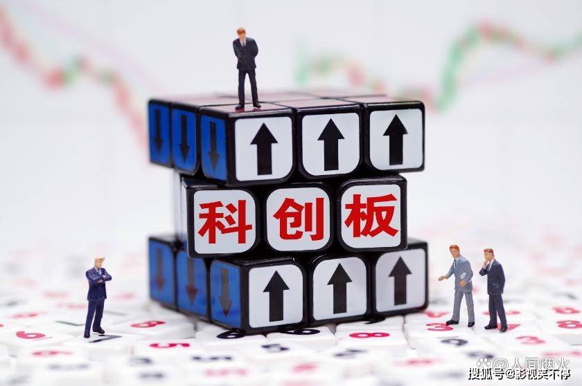 迈赫股份:控股股东、实控人、董事长王金平被采取留置措施