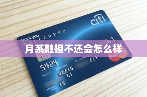 一周债市看点 | 奥园集团逾期债务本金累计432亿元，成都兴城投资子公司近期存一项失信行为