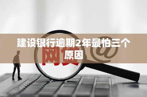 一周债市看点 | 奥园集团逾期债务本金累计432亿元，成都兴城投资子公司近期存一项失信行为