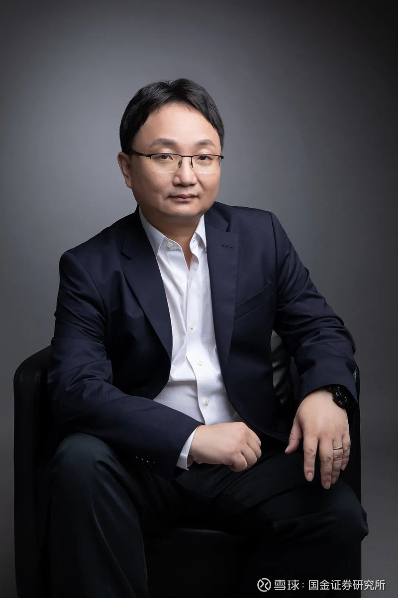 国金证券:完成“22国金G1”公司债券兑付兑息,总额10.285亿元