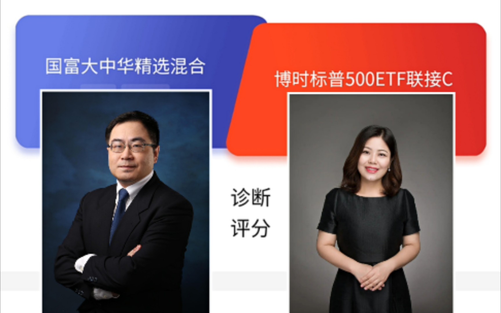 事关美股QDII,头部公募集体发声!