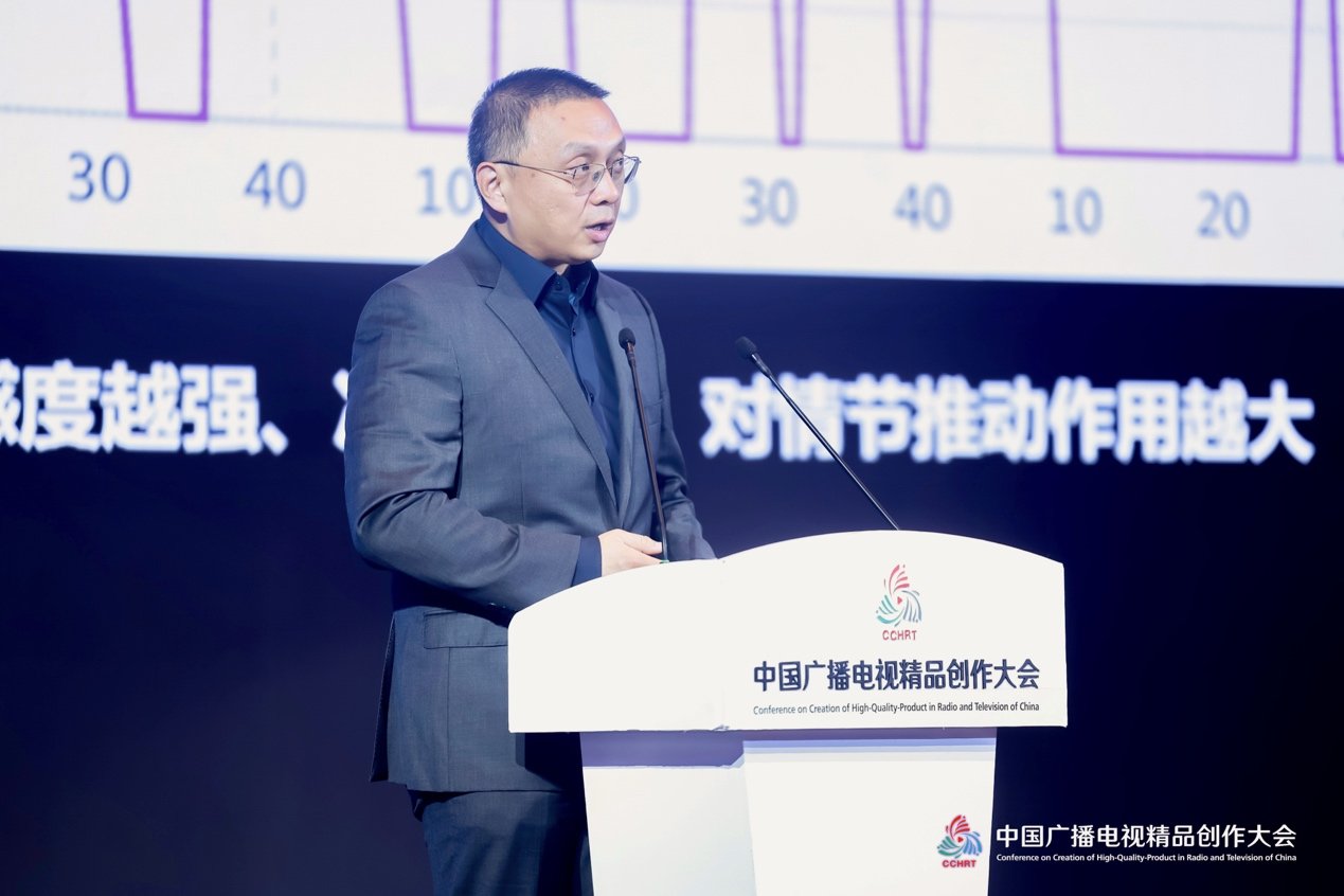 爱奇艺2025年三季度收入近67亿元 同比下降约8%