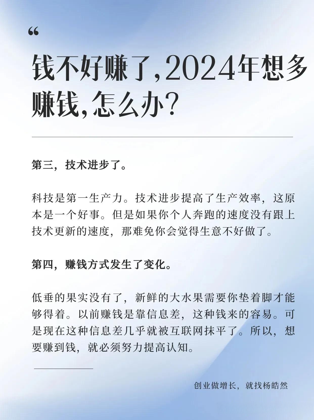 投资收益难掩主业颓势,六年一期累亏超20亿,青岛双星转型之路步履维艰