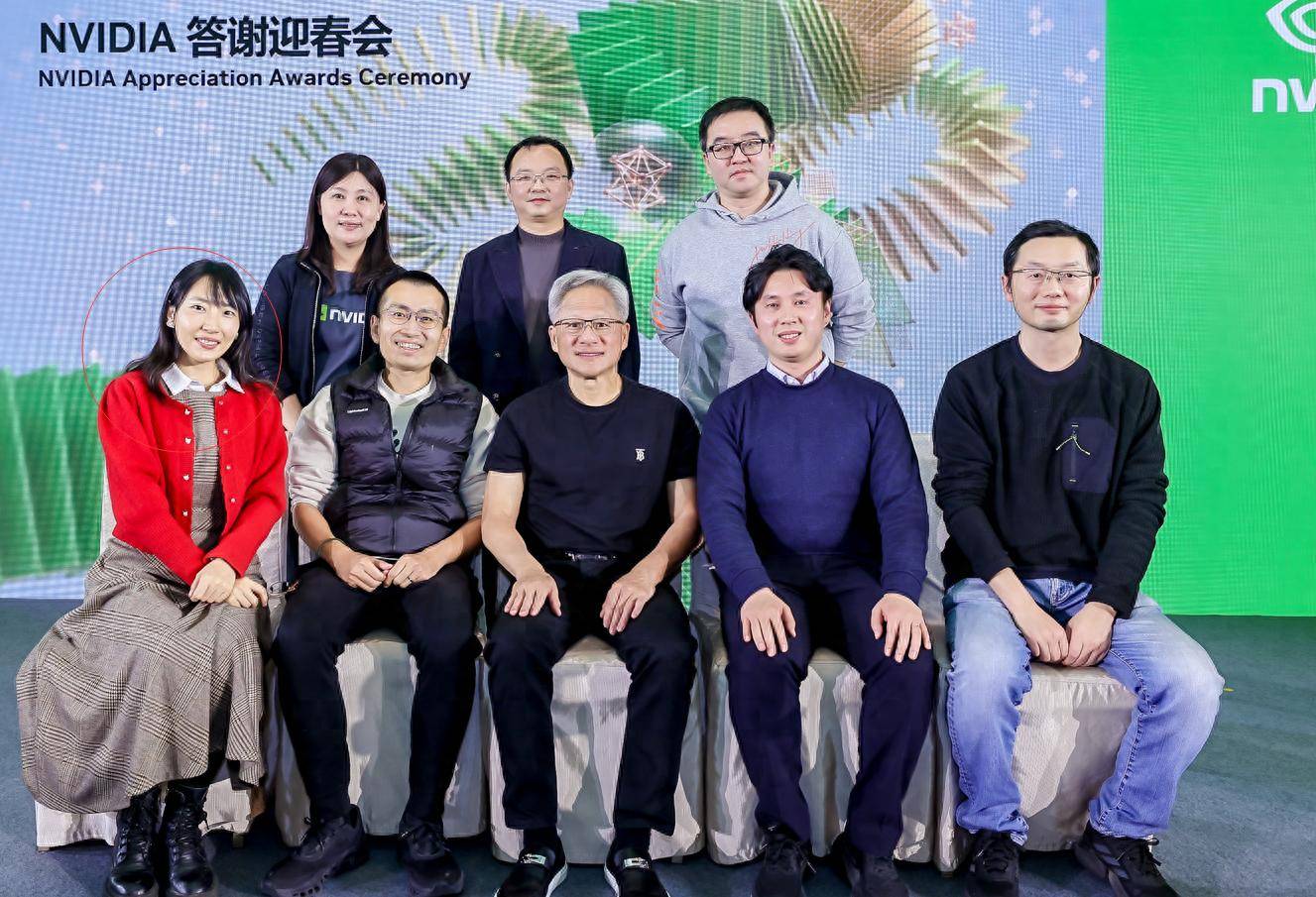 智元机器人智元启元大模型商标注册成功