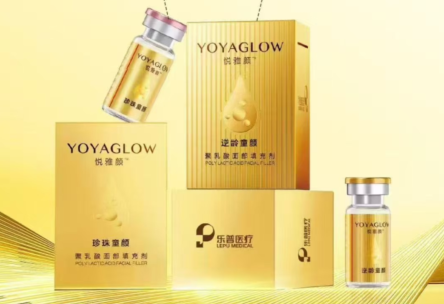 “童颜针”代理权争议未决又起波澜，*ST苏吴子公司吴中美学苏诉爱美客等商标侵权纠纷获立案