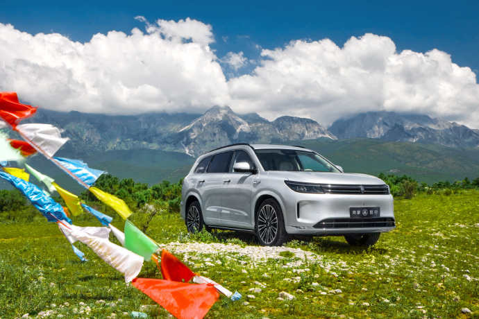 “境”,来了!华为汽车,新“境界”!