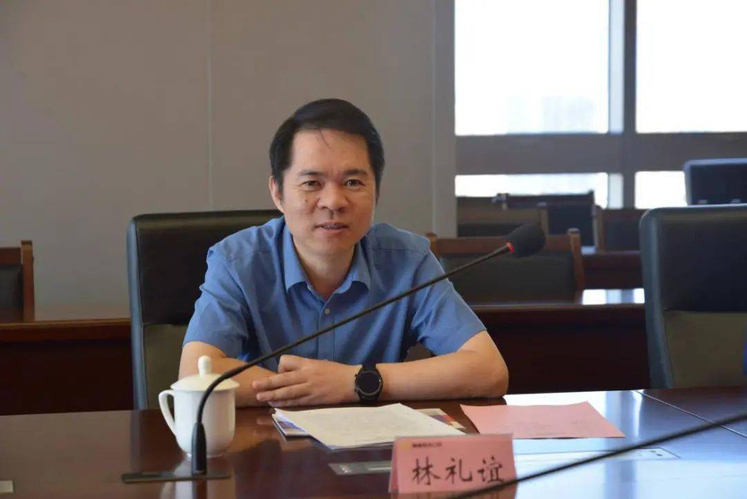 地方国资开始“搭伙”设基金！利益协调与机制保障是关键