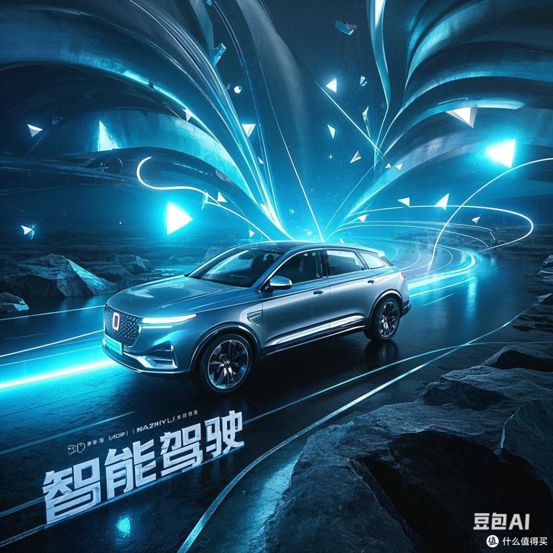 构建自动驾驶出行新生态