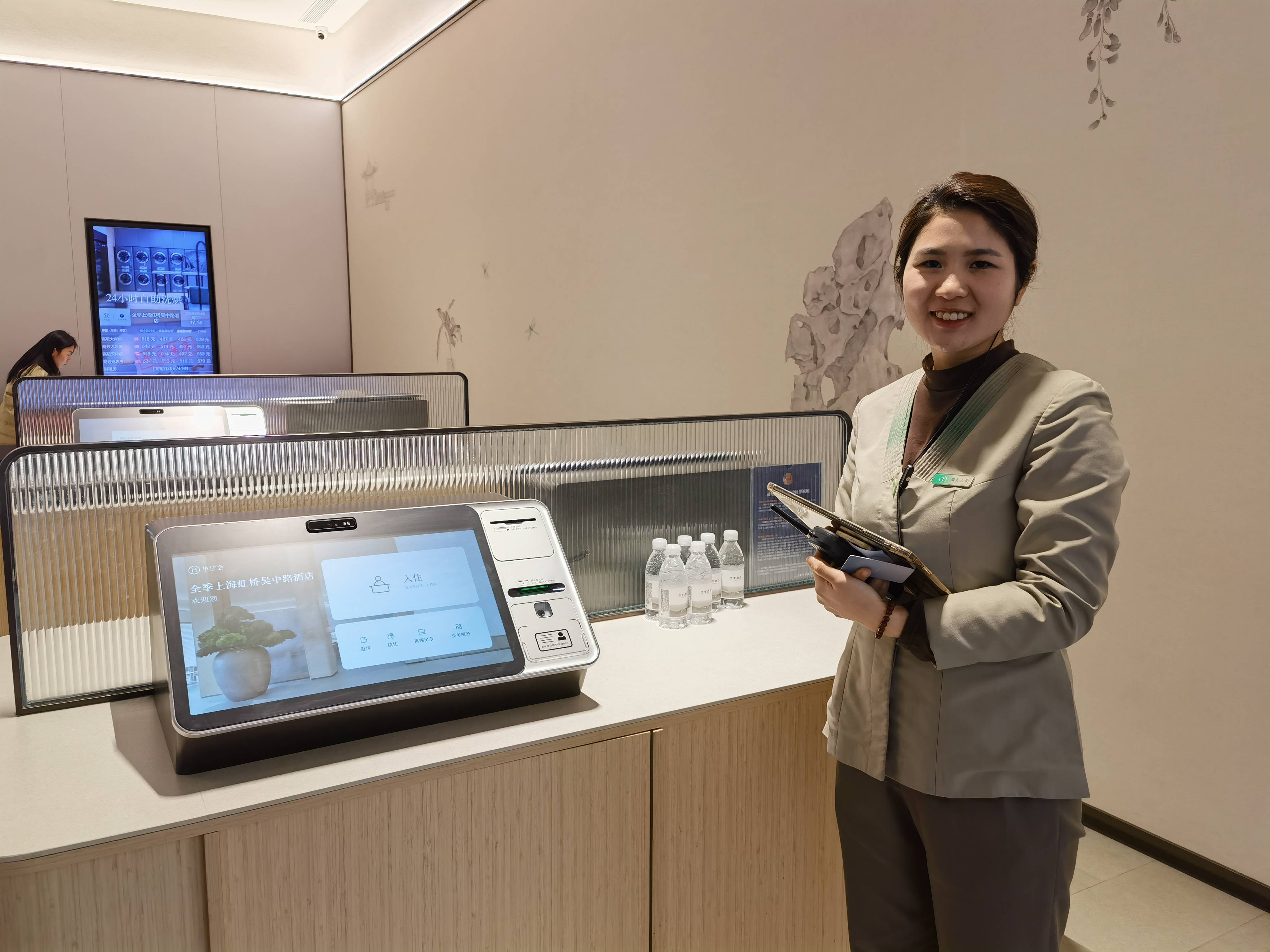 两部门：鼓励大型网络平台服务提供者开展个人信息保护相关技术、产品、服务创新