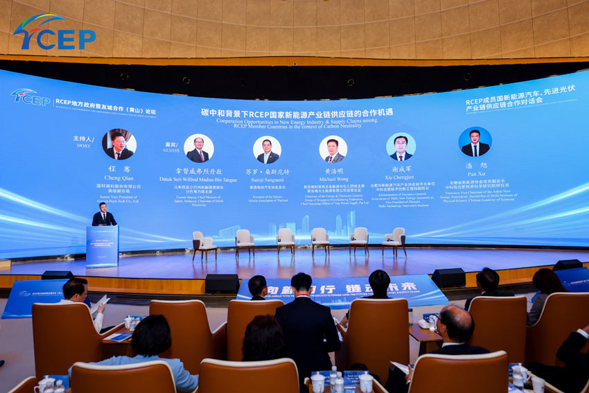 共创产业协同新生态 2025钢铁供应链协同向新大会在沪举行