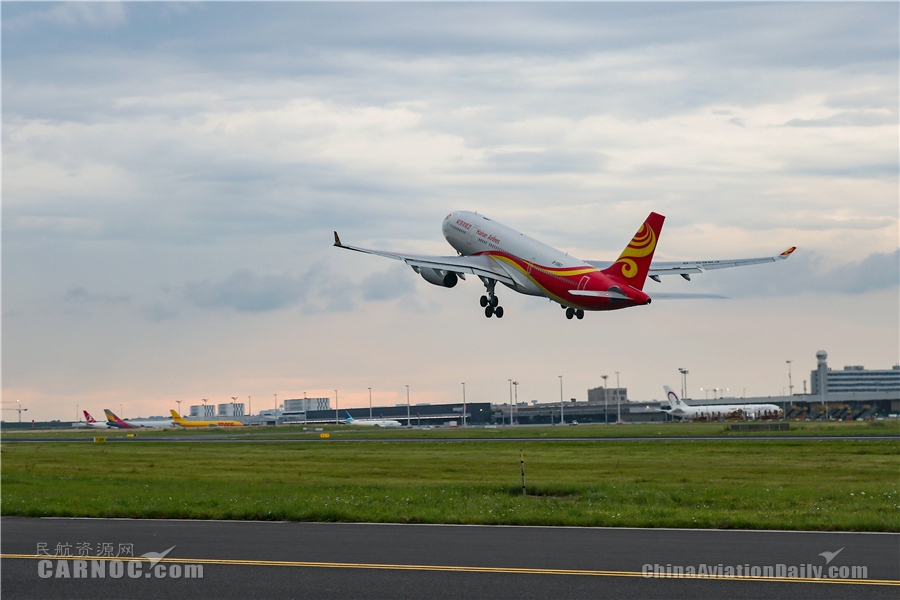 海南航空重庆―布鲁塞尔国际航线正式通航