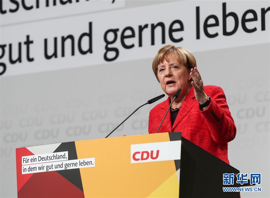 德国总理称已就美方28点新计划提出“简化方案”