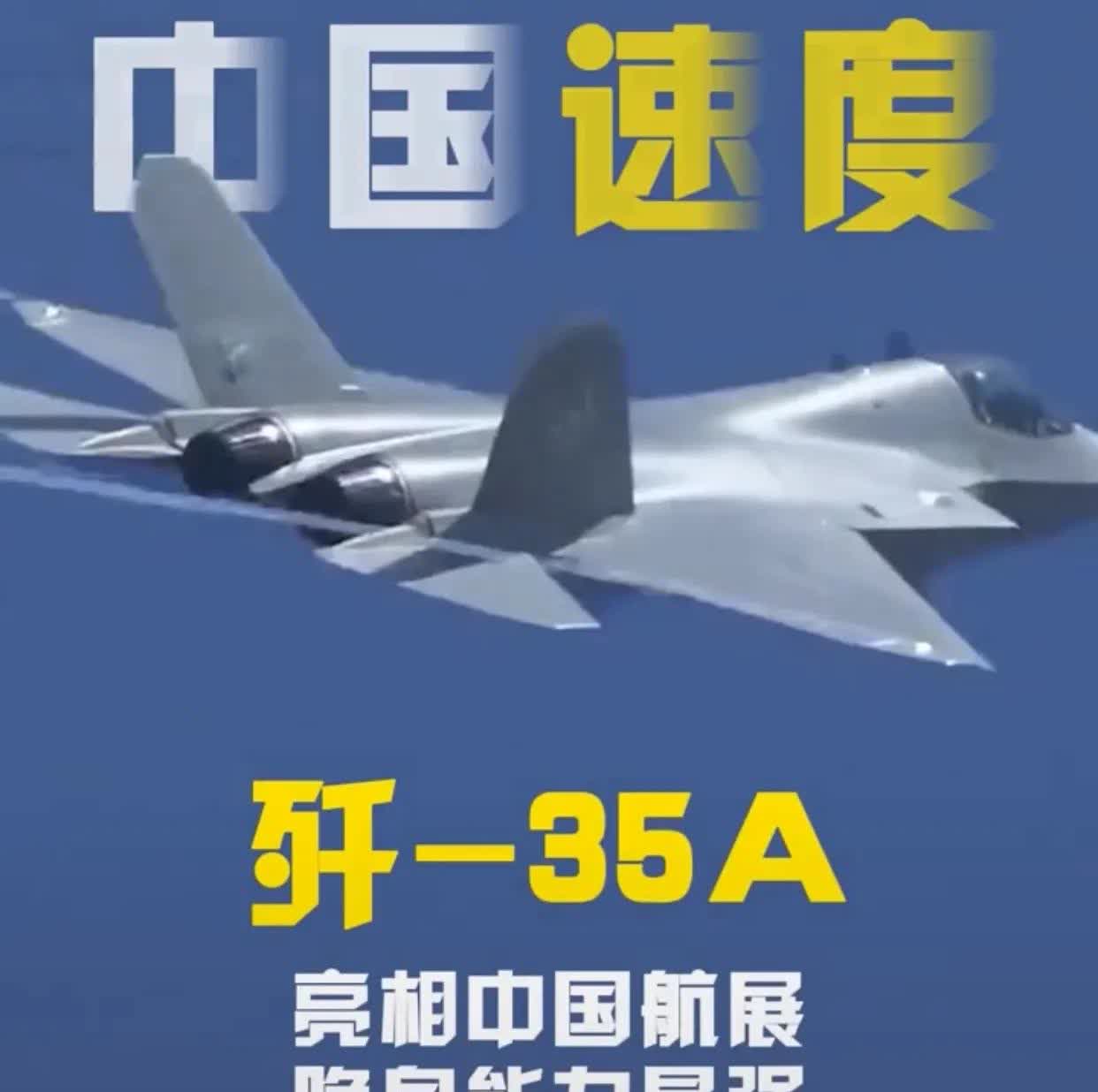 国产航母概念上涨3.97%，6股主力资金净流入超5000万元