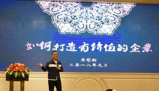 建设银行近一个月首次上榜港股通成交活跃榜