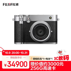 天地数码:拟4900万元转让天浩数码100%股权