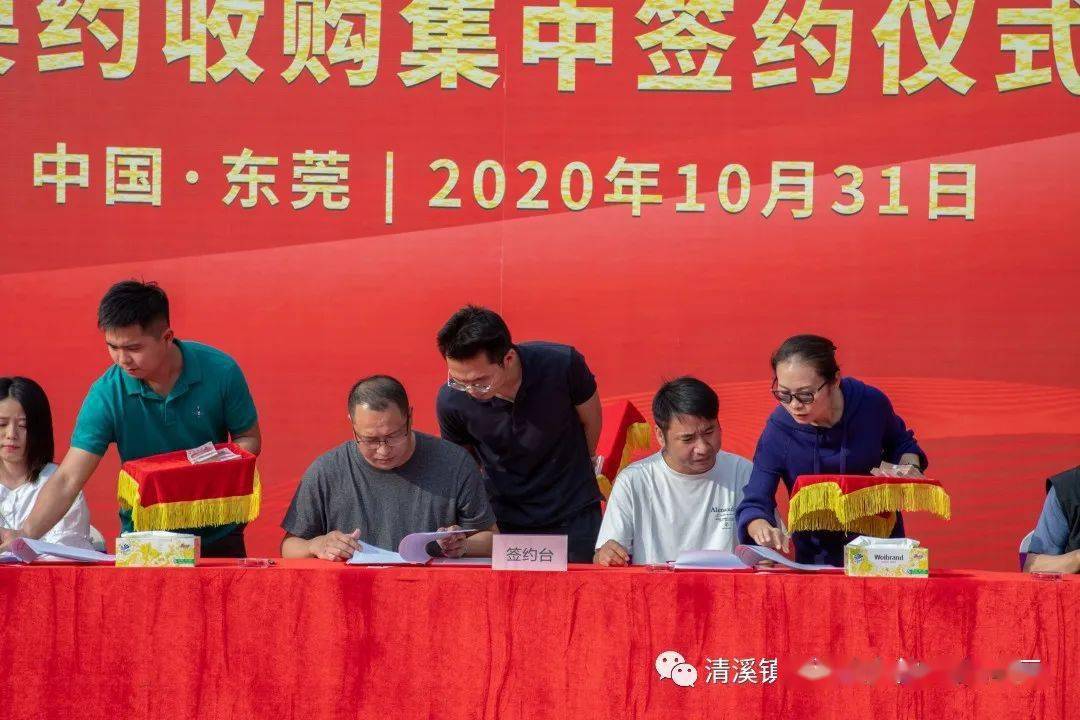 春秋电子拟5.98亿元要约收购Asetek全部股份 布局液冷业务