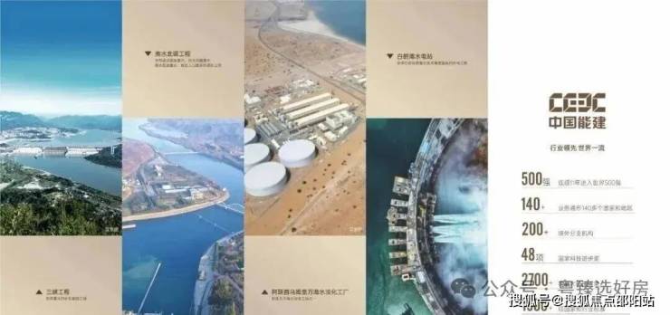 英国秋季财政案撞上罕见大乌龙 市场对一揽子加税方案反应平静