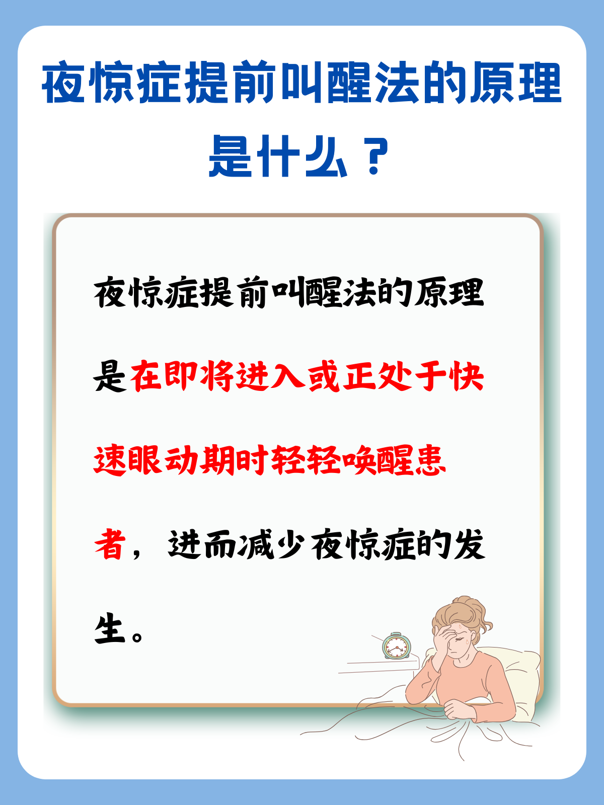 万科，深夜突发！