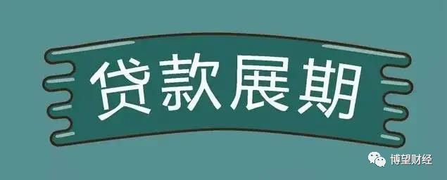 天风证券拟发行不超过9.6亿美元境外债券 保障存续债务正常兑付