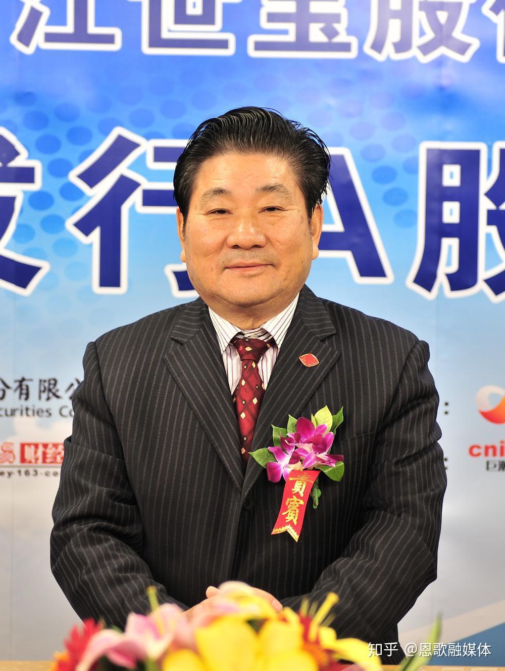 A股公司又有新动作！股权创投尝到甜头，路金波再度携手刘永好