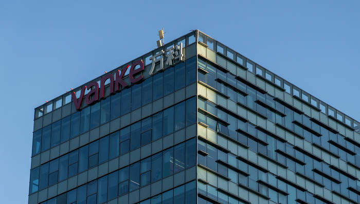 万科迎关键时刻 20亿元债务寻求展期