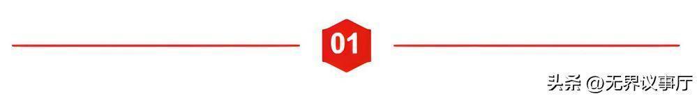 股份行AIC扩围：三家机构开业，加速打通股权投资通道