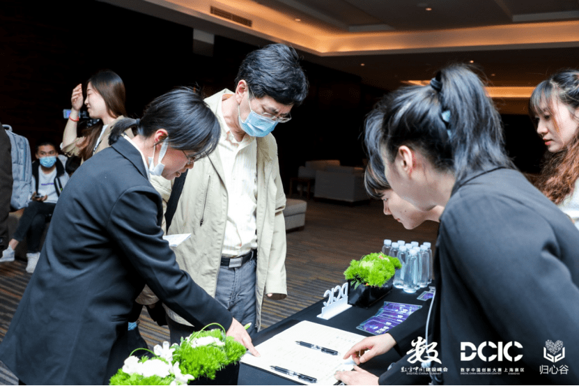 Pre独角兽企业：上海北京储备多，集成电路赛道最集聚|言叶知新