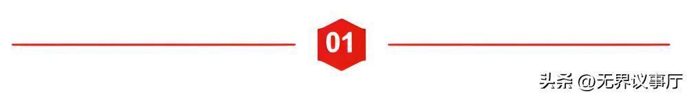 股份行AIC扩围:三家机构开业,加速打通股权投资通道