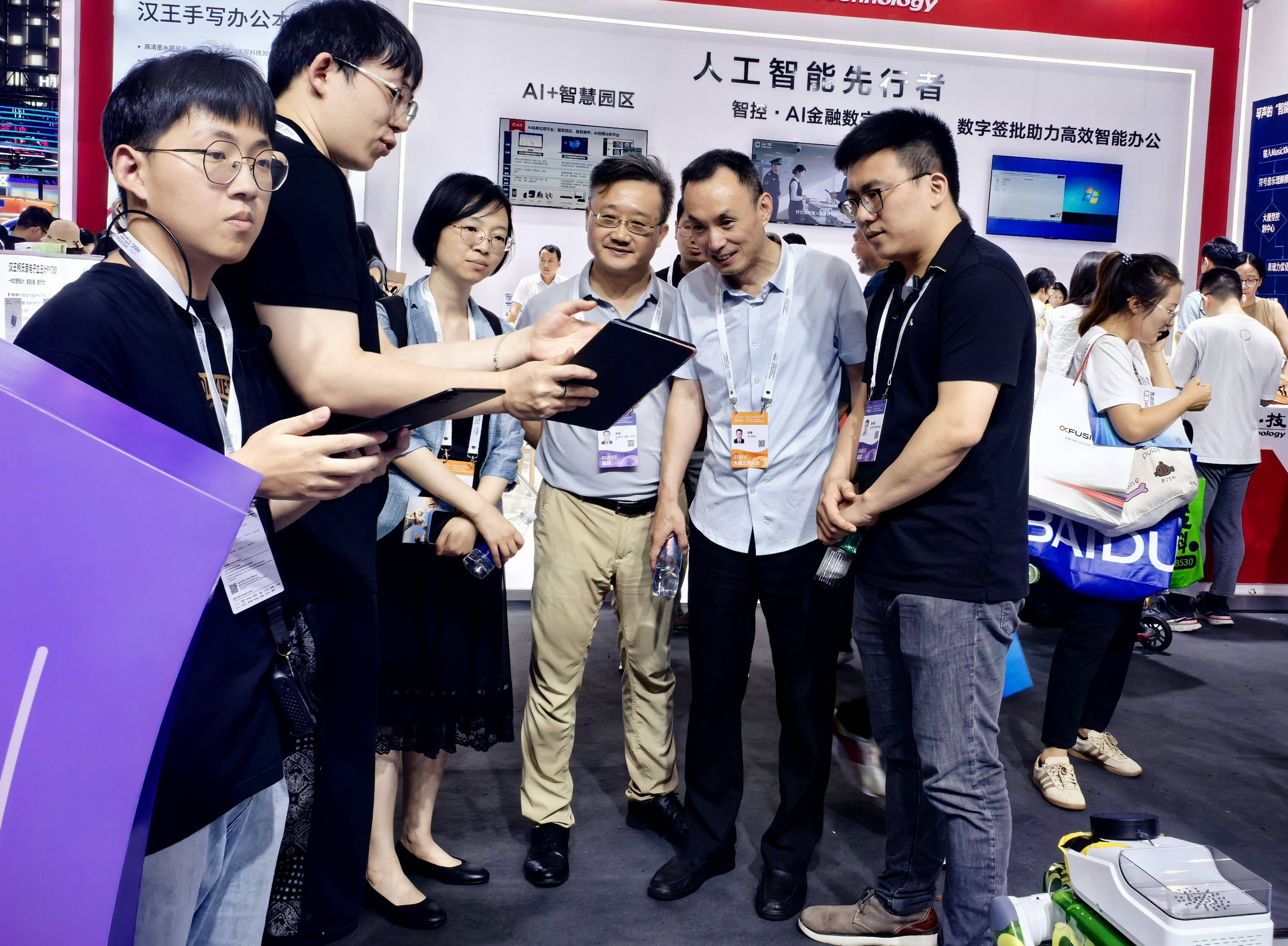 频破世界纪录 具身智能红利释放在即