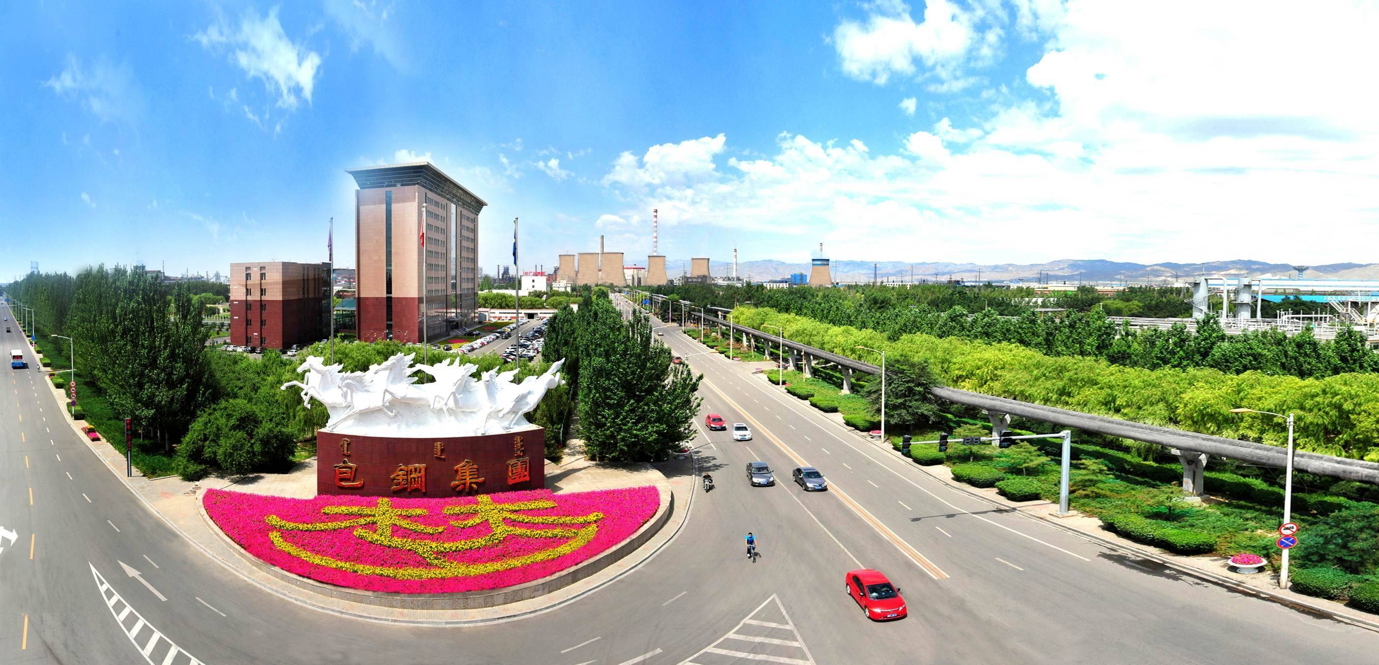 包钢股份发布氢能长输管道用热轧管线钢带与无缝管两款新品