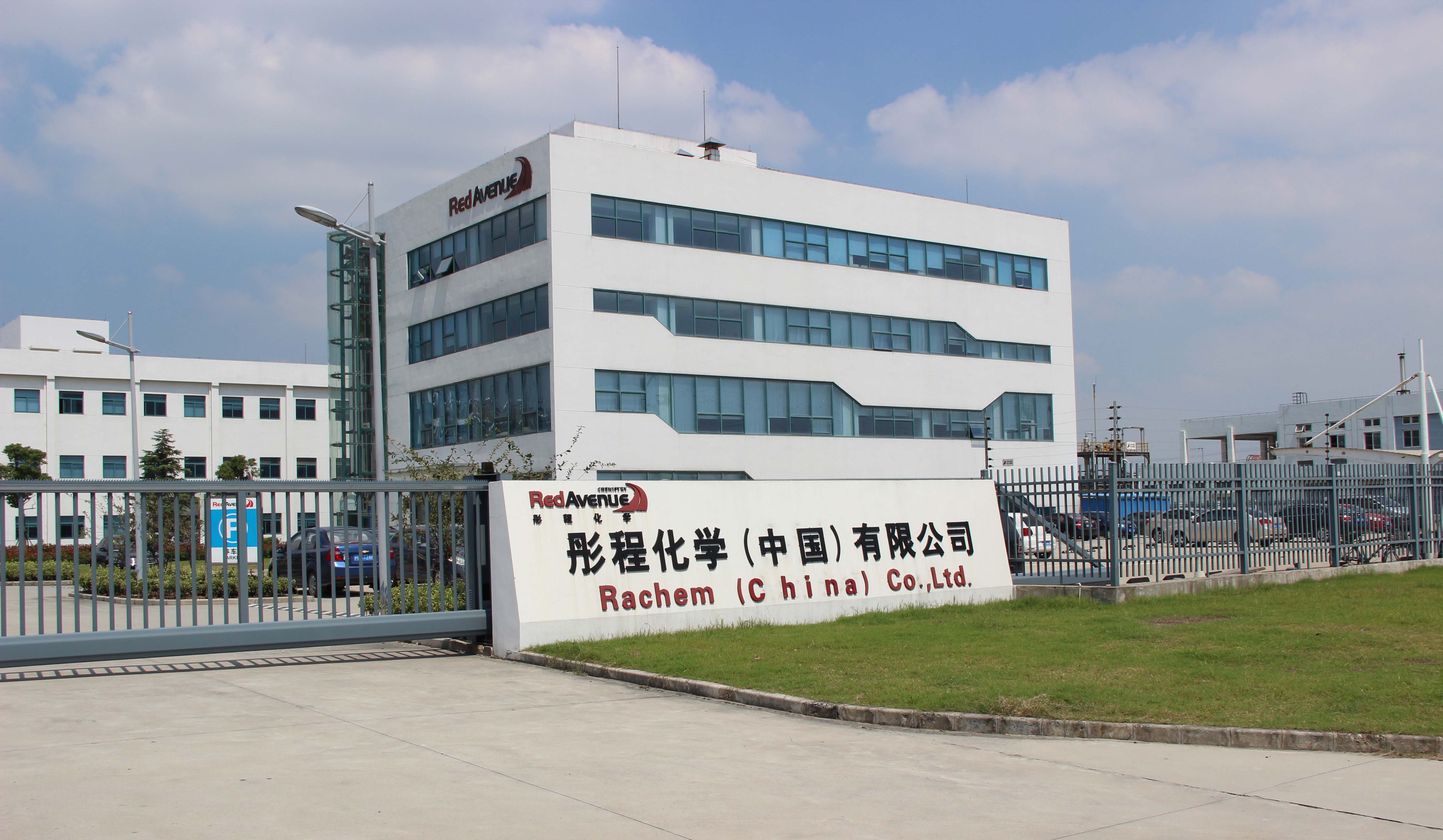 中微公司：上海创投拟大宗交易减持公司不超1%股份