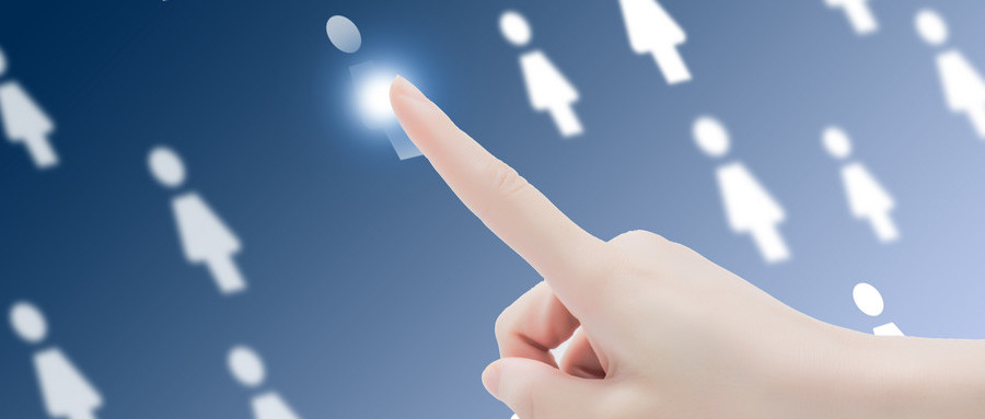 恩捷股份：筹划购买中科华联100%股权等事项 股票明起停牌